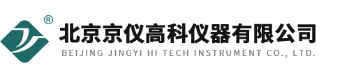 北京京儀高科儀器有限公司